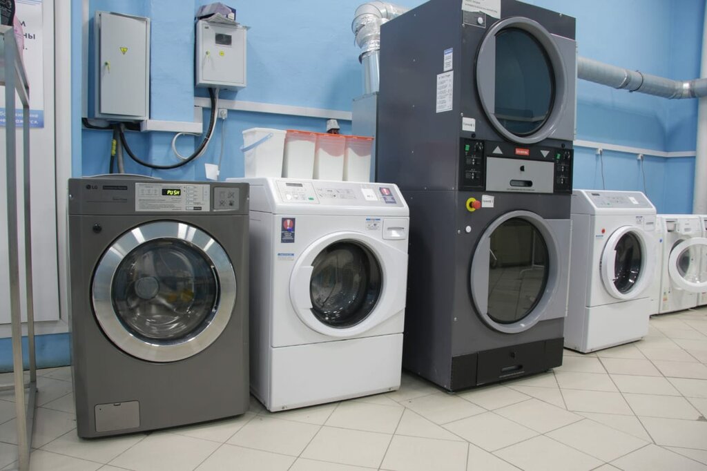 Laundry Laundromat Ufa, Ufa, photo