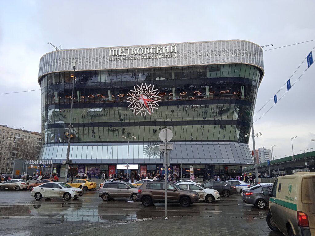 Children's store Детский магазин, Moscow, photo