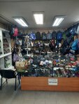 Галантереи и Аксессуаров (Razyezzhaya Street, 31), haberdashery and accessories shop