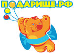 Internet-magazin Podarishche. rf (ulitsa Agalakova, 30) ، نقطة تسليم