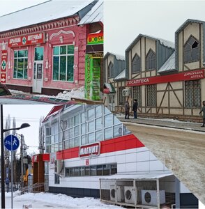 Давлеканово: взгляд через столетие (Republic of Bashkortostan, Davlekanovo), atracción