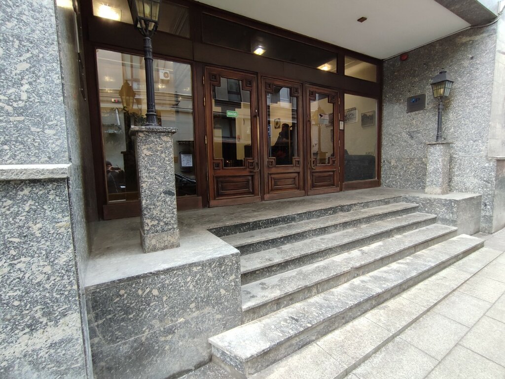 E-commerce payment system Oplatagosuslug.ru, Moscow, photo