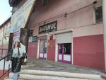 Детали даром (ulitsa Zhuravlyova, 2) ، متجر قطع غيار ولوازم السيارات