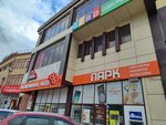 Двери Белоруссии (улица Ленина, 24), puertas