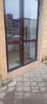 Wildberries (Agasieva Avenue, 14), point of delivery
