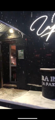 Bar, pub Garage, Ustugna, photo