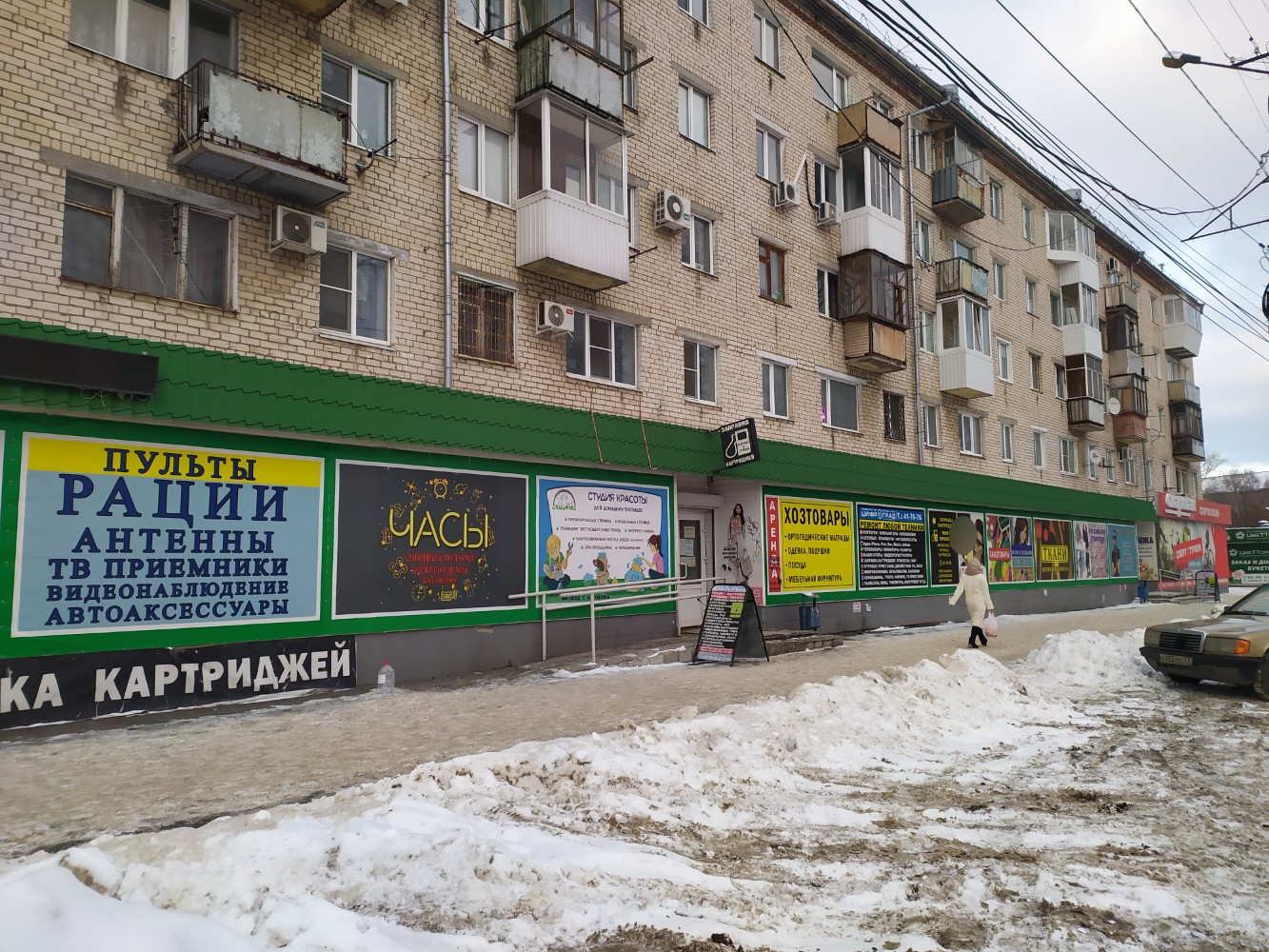 Фото: Гладко, эпиляция, ул. Гагарина, 8, Орёл - Яндекс Карты