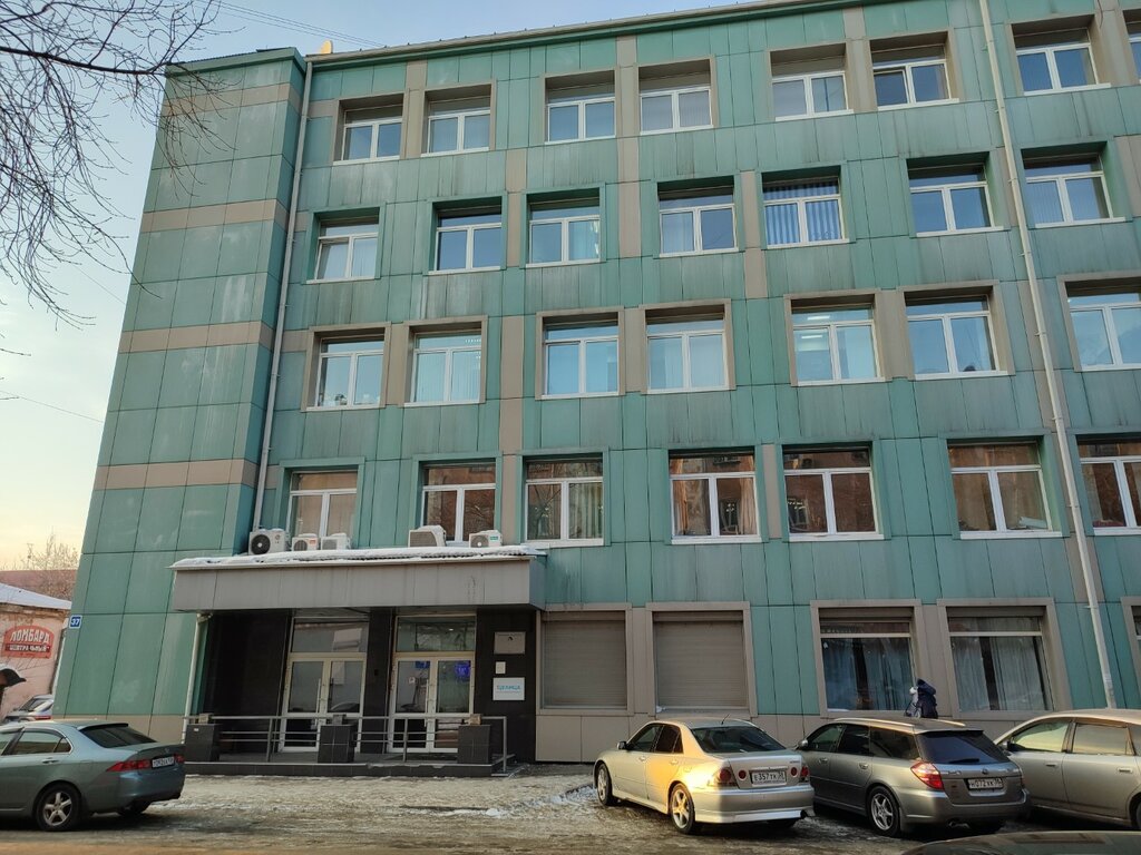 Business center Иркутский областной радиотелевизионный передающий центр, Irkutsk, photo