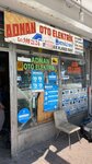 Adnan Auto Electric (İstanbul, Küçükçekmece, Cumhuriyet Mah., 1. Papatya Sok., 3B), car service, auto repair