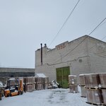 Pet33 (Radiozavodskoye Highway, 23Б), plastic products