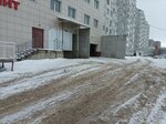 Автохаус (Frunze Street, 2Б), garage cooperative