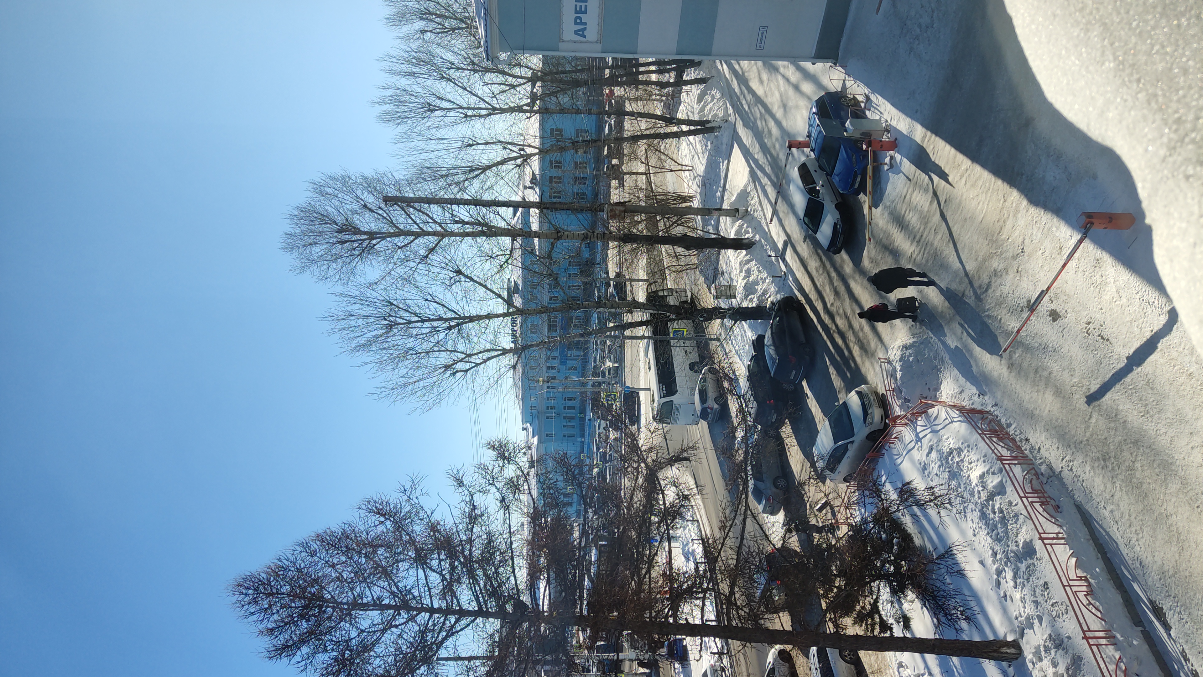 Фото Воздушная гавань