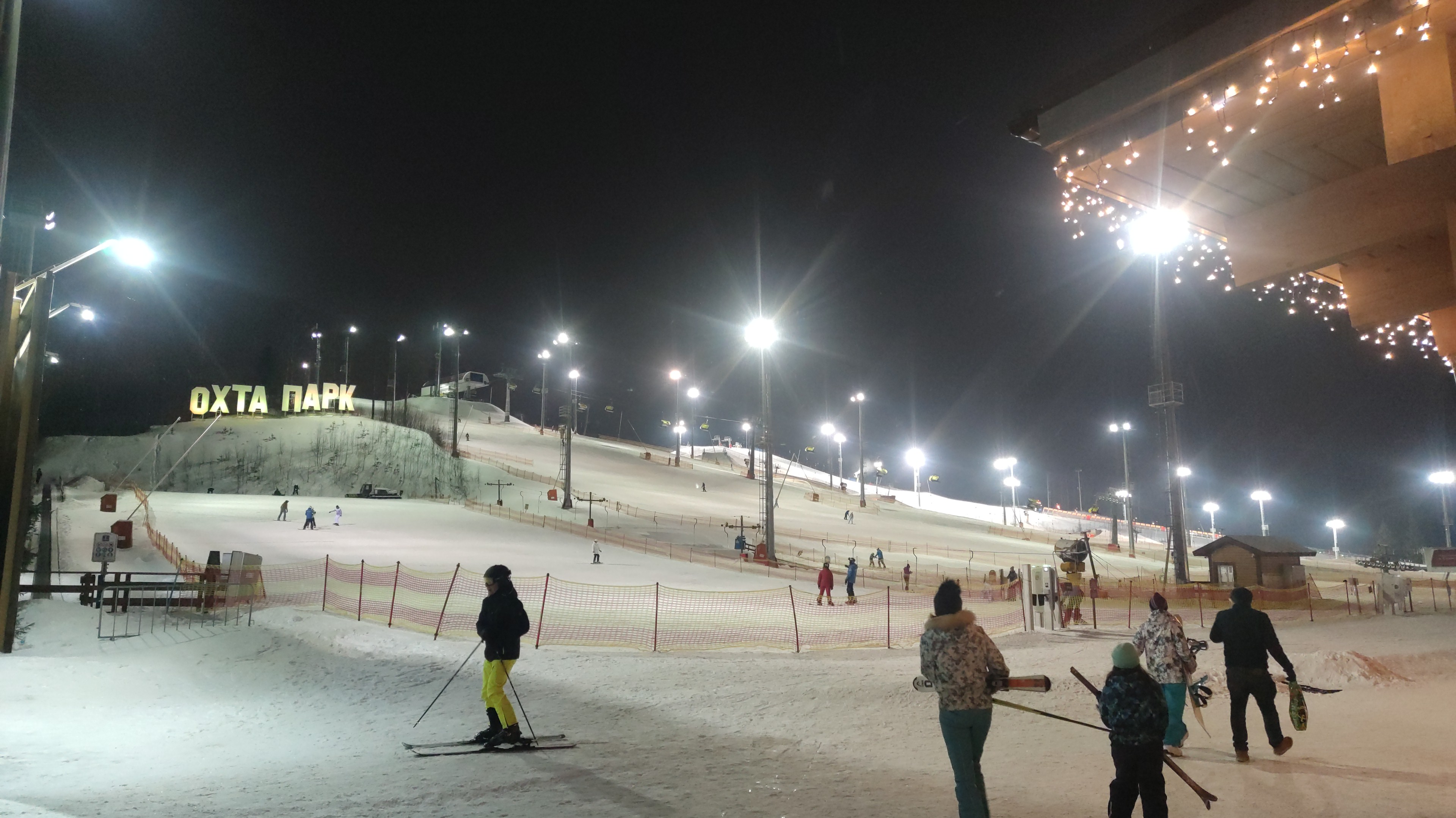 Фото Oxta Ski Resort