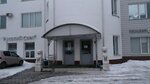 Сибирская инвестиционно-торговая компания (Lermontova Street, 79) ، بيع منتجات التبغ بالجملة