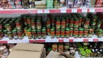 Долче Вита (selo Gazimurskiy Zavod, ulitsa Zhuravlyova, 24), grocery