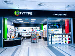Citytype Stationery&Gifts (Zapadniy Administrative District, Solntsevo District, Kiyevskoye shosse, 22-y kilometr, 6с1), stationery store