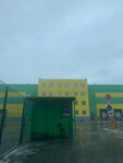 Складской комплекс А-Терминал (Synkovo Village, 77), warehouse services