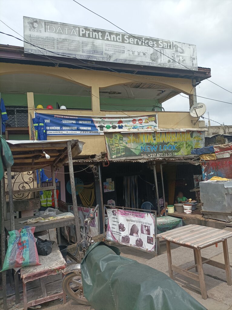 Copy center Data Print, Douala, photo