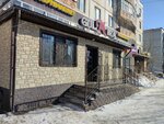 Gulmira (101st Infantry Brigade Street, 13), grocery