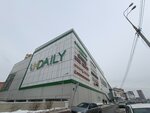 Casual (Mira Street, с32/2) ، متجر ملابس