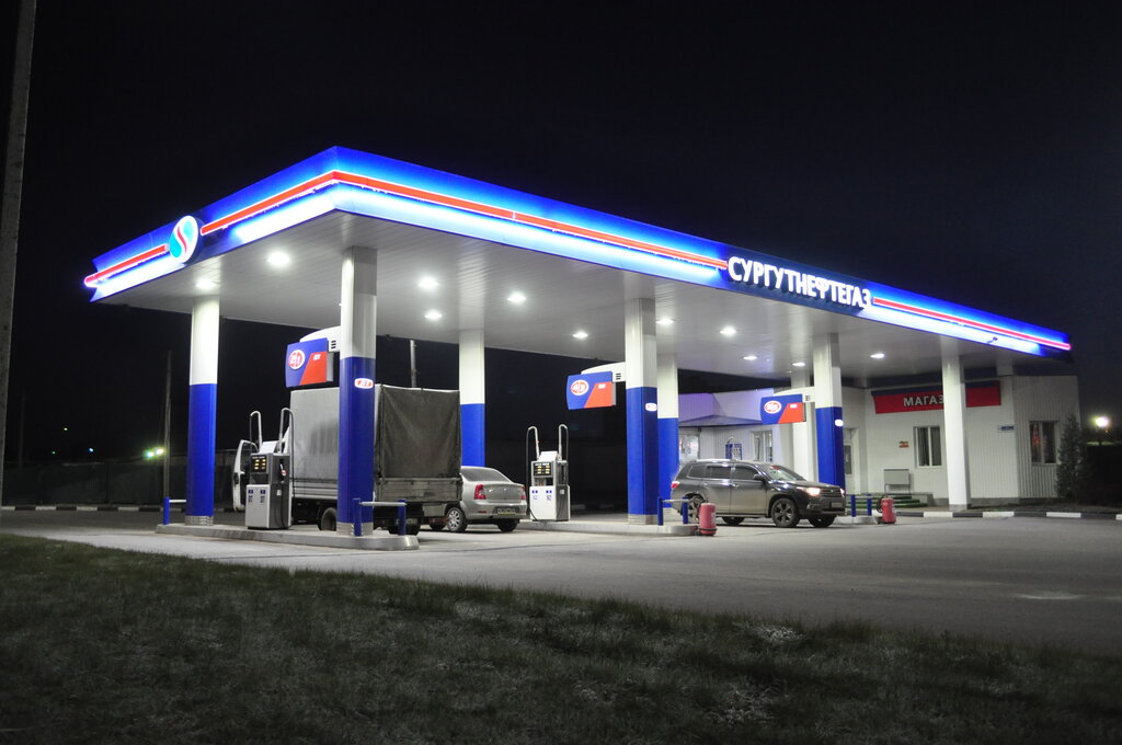 Gas station Surgutneftegaz Novgorodnefteprodukt, Veliky Novgorod, photo