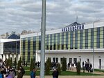 Воздушный пункт пропуска Чкаловский (Schyolkovo, Aerodromnaya ulitsa, 2), cruce fronterizo