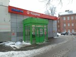 Халва (Rusakovskaya Street, 28с1Б), parcel automat