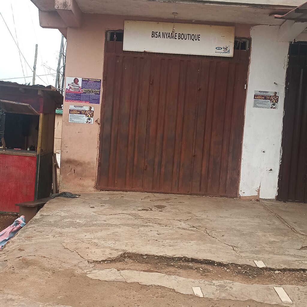 Clothing store Bisa Nyame Boutique, Earth, photo