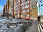 Npo Alternativa (Krasnodonskaya ulitsa, 30А), desinfección, desinsectación, desratización