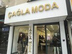 Cagla Fashion (Izmir, Buca District, Menderes Avenue, 214B), clothing store
