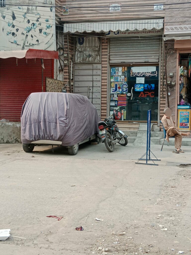 Photo shop Jg photocopy Shop, Lahore, photo