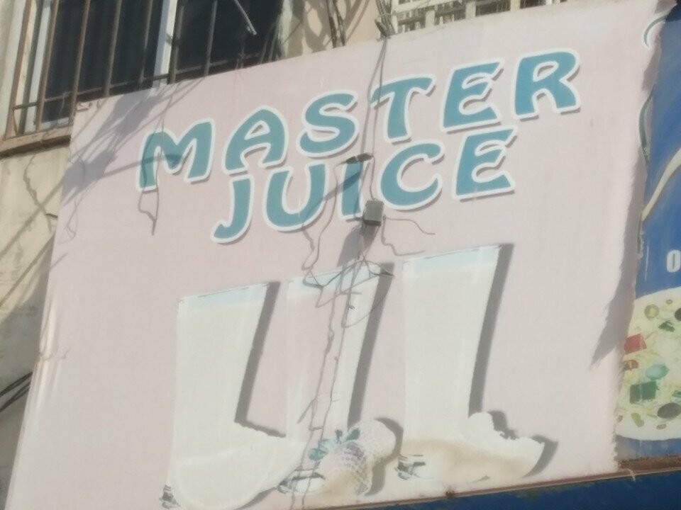 Soft drinks bar Master juice, Karachi, photo
