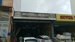 Mesutogullari Exhaust & Oil Maintenance Service (Antalya, Muratpasa District, Cumhuriyet Neighborhood, 680th Street, 23) ، ورشة لتصليح السيارات