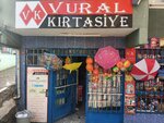 Vural Stationery (İstanbul, Esenler, Fatih Mah., 242. Sok., 16), papelería