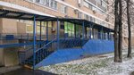 Children's Clinic № 61, Branch № 2 (Krutitsky Val Street, 3), children's polyclinic