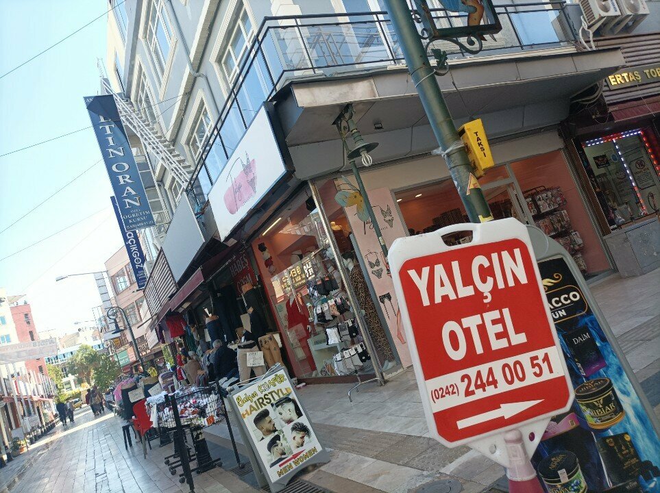 Lingerie and swimwear shop Talya, Antalya, photo