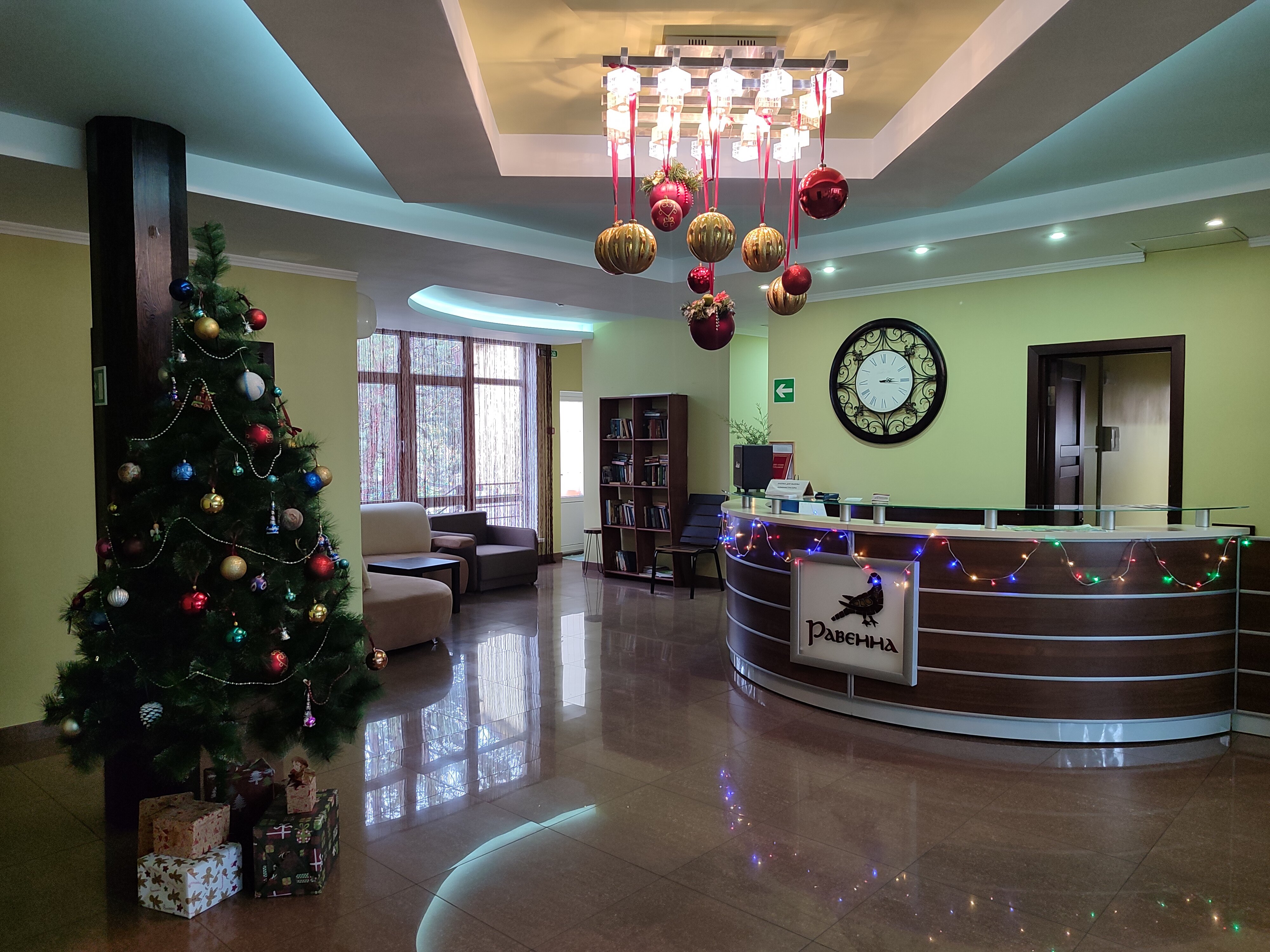 Фото Равенна