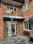 Kristall Optics (stanitsa Leningradskaya, ulitsa Kooperatsii, 153), opticial store