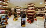 Çangar Tobacco & Liquor (Izmir, Seferihisar District, Camikebir Neighborhood, Sigacik Avenue, 207) ، محل بقالة