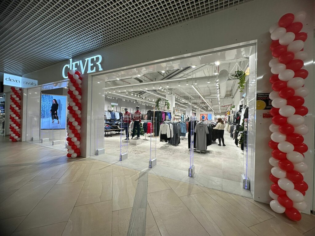 Clothing store CLEVER WEAR, Tula, photo