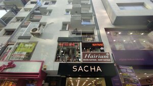 مصففو الشعر Hairium Alsancak - Women's Hairdresser ، إزمير، صورة