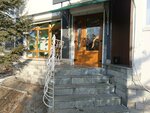 Nolan (Lenina Street, 122), barber shop