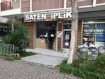 Saten Etiket (İstanbul, Güngören, Abdurrahman Nafiz Gürman Mah., Nazım Erten Sok., 30), etiquetado de productos, códigos de barras
