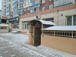 Spiritual bliss (mikrorayon Vzlyotka, Baturina Street, 20), spa