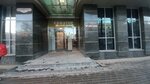 FrostTechnology (Belinskogo Street, 55А), industrial refrigeration equipment