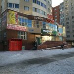 Kaspi Postomat (Sáken Seıfýllın kóshesi, 4), parcel automat
