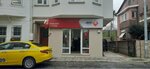 Aras Kargo (İstanbul, Bakirkoy District, Yeşilköy Mah., İstasyon Cad., 2), freight forwarding