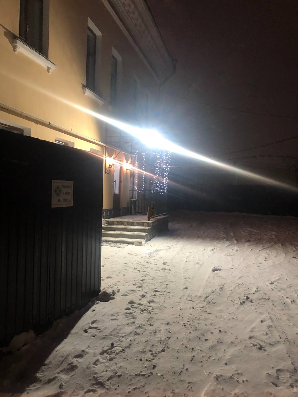 Фото Усадьба Тюменева