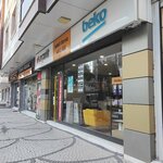 Arcelik Beko Authorized Service (İstanbul, Avcılar, Firuzköy Mah., Mustafa Kemal Paşa Cad., 5), electrical equipment repairs