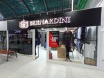 Bernardini (Petrov kóshesi, 24), clothing store